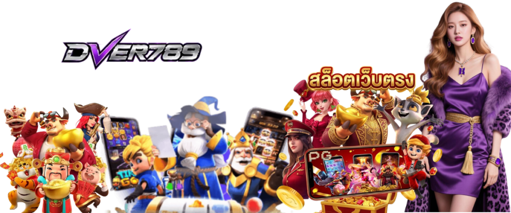 Top 5 High-Payout Slots: Unbeatable DVER789 Promos for Low-Budget Players