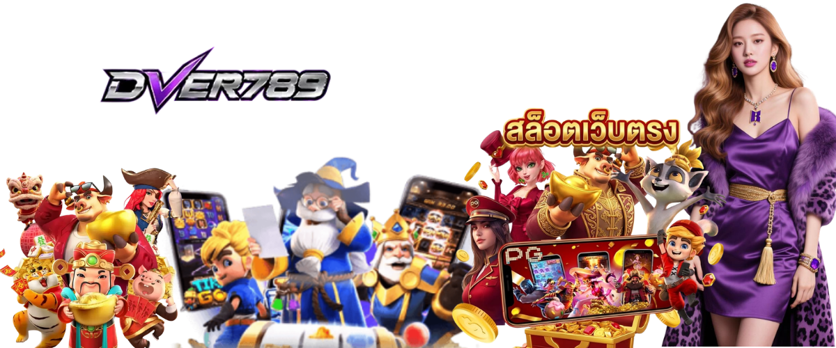 Top 5 High-Payout Slots: Unbeatable DVER789 Promos for Low-Budget Players